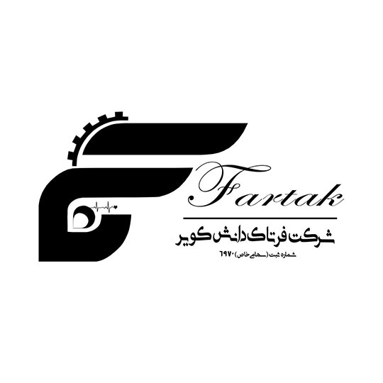 فرتاک دانش کویر